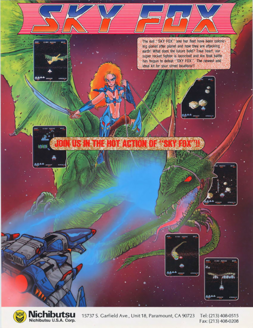 Sky Fox Arcade Game Cover